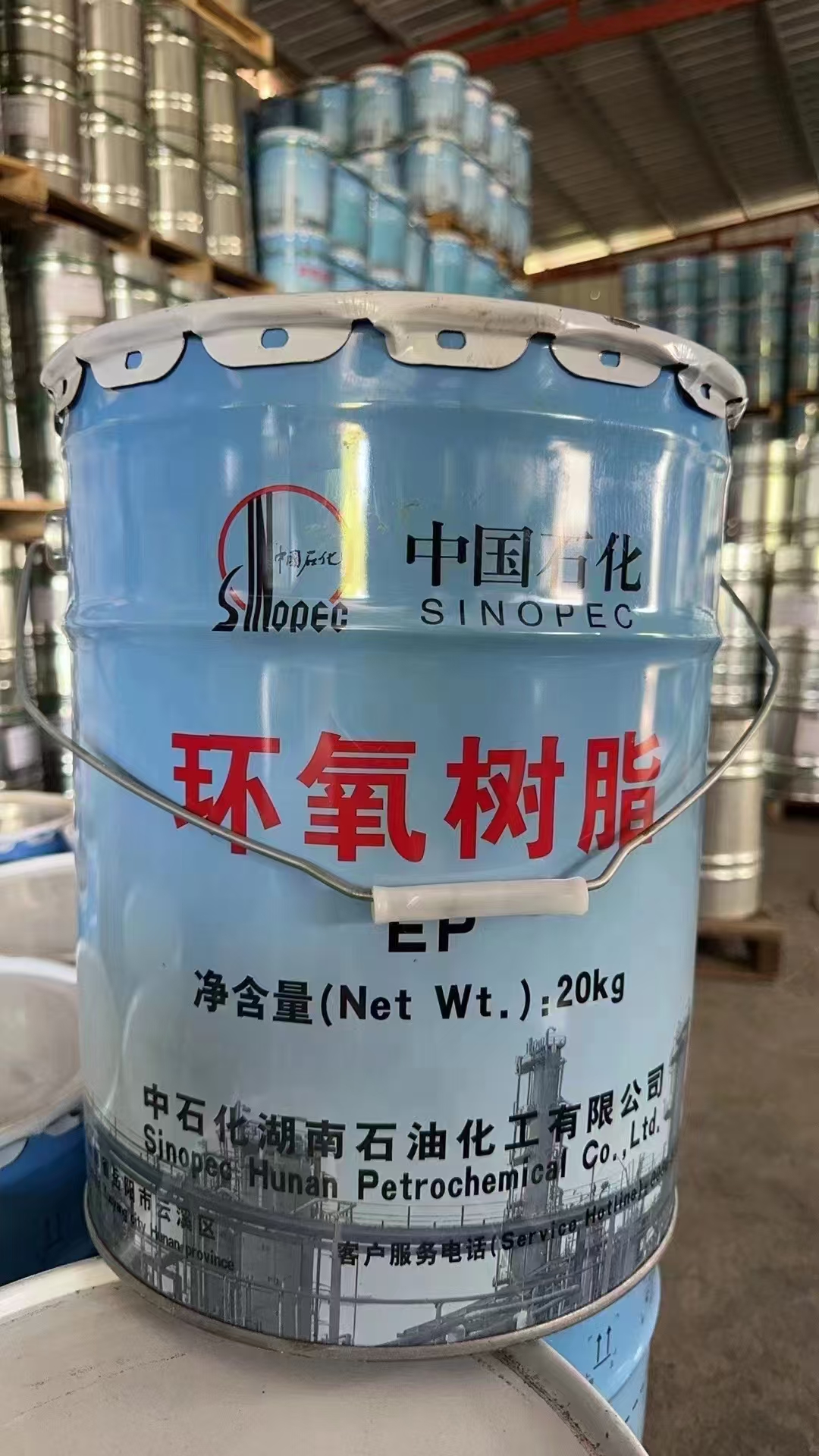 現(xiàn)貨價(jià)優(yōu)！中石化環(huán)氧樹(shù)脂持續(xù)火爆